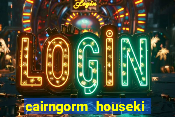 cairngorm houseki no kuni